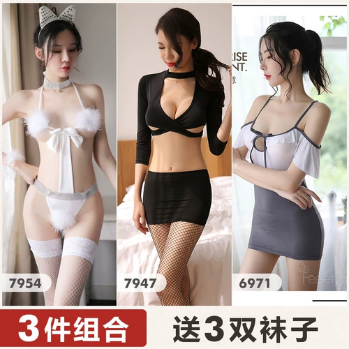 Интересная нижняя часть