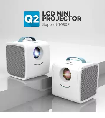 The new Q2 childrens projector entertainment mini HD mobile