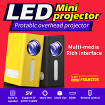 T300 LED Mini projector Projector home HD mobile portable