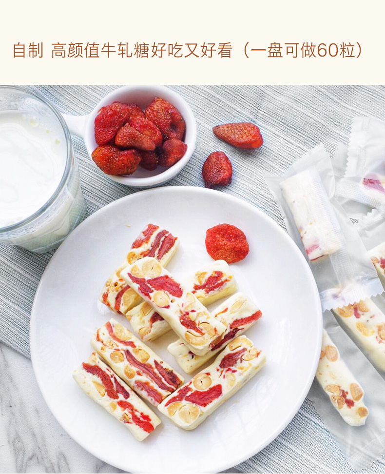 TinB nougat bông tuyết sắc nét khuôn tự làm vật liệu công cụ nougat thiết lập nhà không dính thủ công khay làm kem
