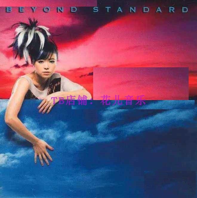 Hiromi Uehara is popular with the original Jazz Collections on the piano spectrum 1-3