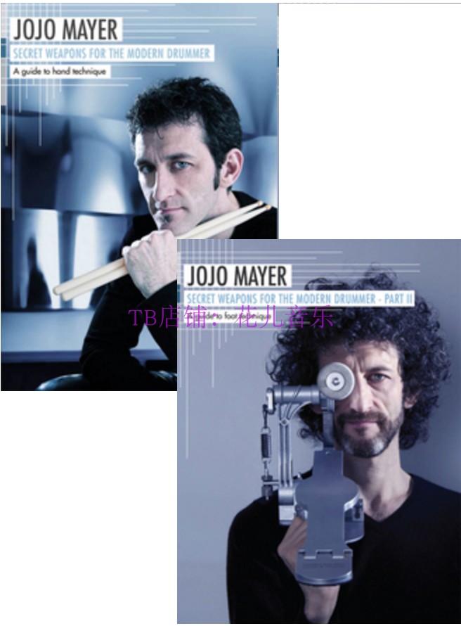 Chinese Jojo Mayer modern drummer secret weapon 1 2 sub-drum hand utilityutiliti to promote the exercise detailed