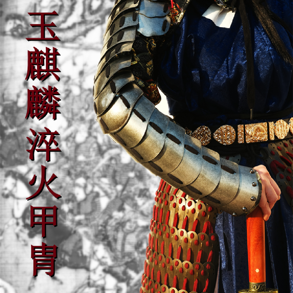 瓦工服：守护匠人的隐形盔甲