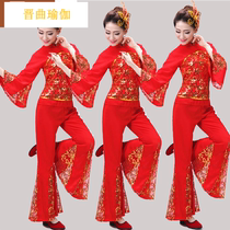 Jinqu (JINQU) folk dance costumes for middle-aged and elderly women fan dance costumes new Yangko costumes and waist drums