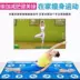 Dancing mat chạy chăn nhà nhảy máy về nhà chạy mat trẻ em somatosensory trò chơi nhảy múa chăn đơn - Dance pad Dance pad