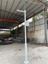 3 meters stainless steel monitoring pole 4 meters 4 5 meters 5 meters galvanized pole octagonal 1 5 meters camera bracket pole
