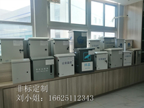 Waterproof box electrical equipment cabinet monitoring distribution box rain-proof and dust-proof weak current cabinet control box circuit breaker meter box customization