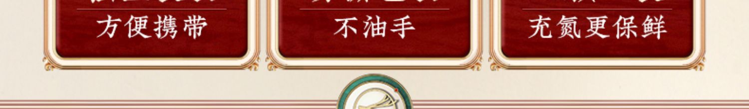 【阅农部落】黑芝麻丸蜂蜜无蔗糖添加5袋装