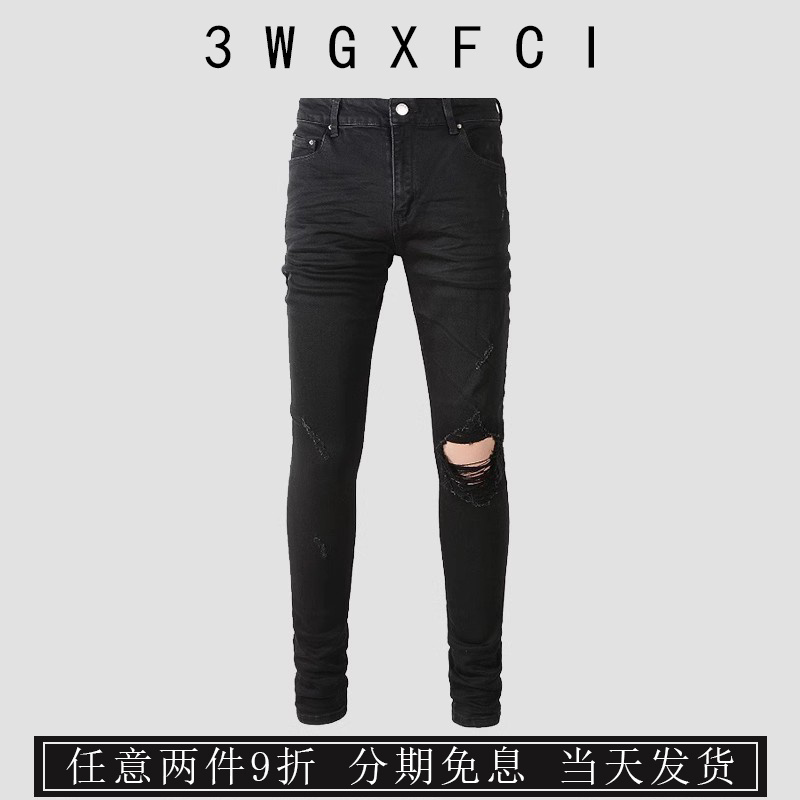 3Wgxfci Men's Jeans with Ripped Holes, High Street American Style Trendy Brand, Slim Fit, Stretchy, Vintage Skinny Pants