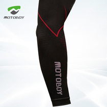 MOTOBOY summer riding ice silk sleeve quick-drying cool sweat-absorbing breathable sun protection Knight men and women motorcycle travel equipment
