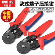 Press-line pliers Taiwan made import European-style terminal Professional electrician Electrical needle tube type cold pressure terminal press pliers