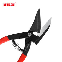 Robin Hood Metal Mesh Soft Steel Plate Iron Strip White Iron Plate Tinplate Aluminum Plate Copper Plate Plastic Tin Shear RGF-910