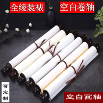 Blank scroll full Aya fine framed calligraphy rice paper work paper hanging shaft banner vertical shaft brush character painting axis can be customized