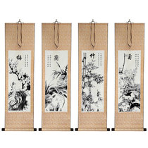 Mei Lan bamboo chrysanthemum calligraphy painter and Wanshixing decorative painting contentment