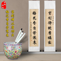 Bao Jianfeng from the drawing out of the living room the couplet handwritten calligraphy calligraphy and painting plum blossom fragrance from the bitter cold to the inspirational painting