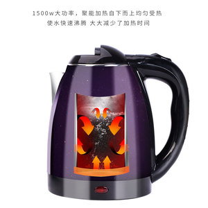 24.9元包邮  DELIXI 德力西 DXJH003 恒温电热烧水壶 1.8L