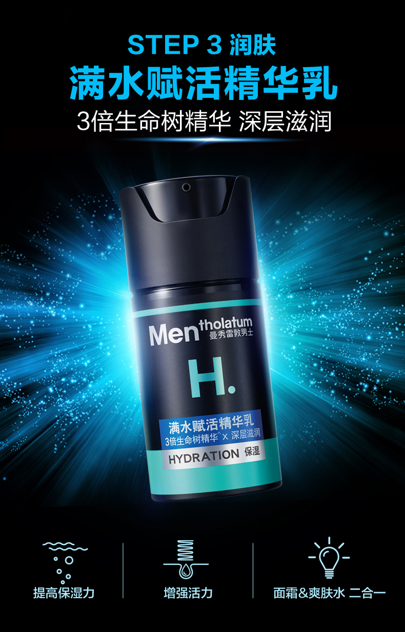 商品详情图