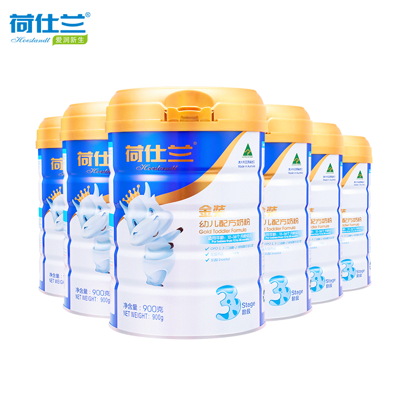 粉丝福利购优惠券970元