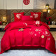 Chinese style simple wedding four-piece set with red embroidery double happiness quilt cover wedding room wedding sheets bed sheets bedding