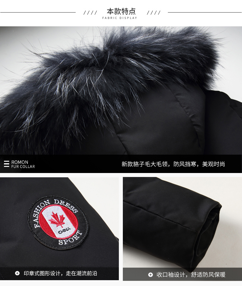Blouson homme ROMON   en Polyester - Ref 3120921 Image 10