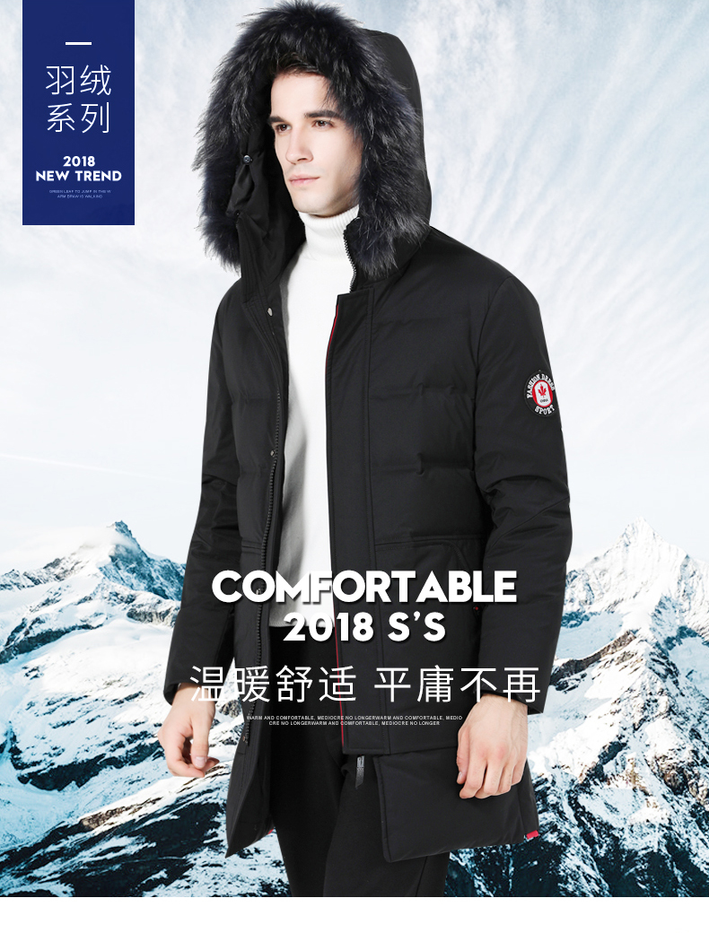 Blouson homme ROMON   en Polyester - Ref 3120327 Image 8