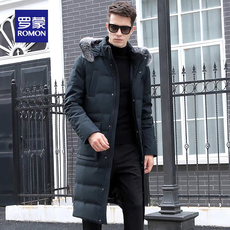 Blouson homme ROMON   en Polyester - Ref 3120860 Image 5