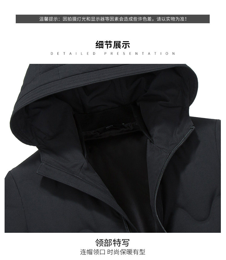 Blouson homme ROMON   en Polyester - Ref 3121671 Image 17