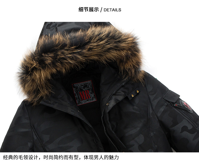 Blouson homme ROMON   en Polyester - Ref 3121649 Image 17