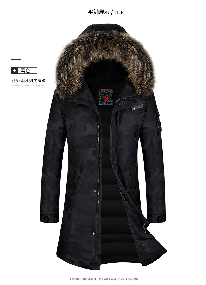 Blouson homme ROMON   en Polyester - Ref 3121649 Image 14