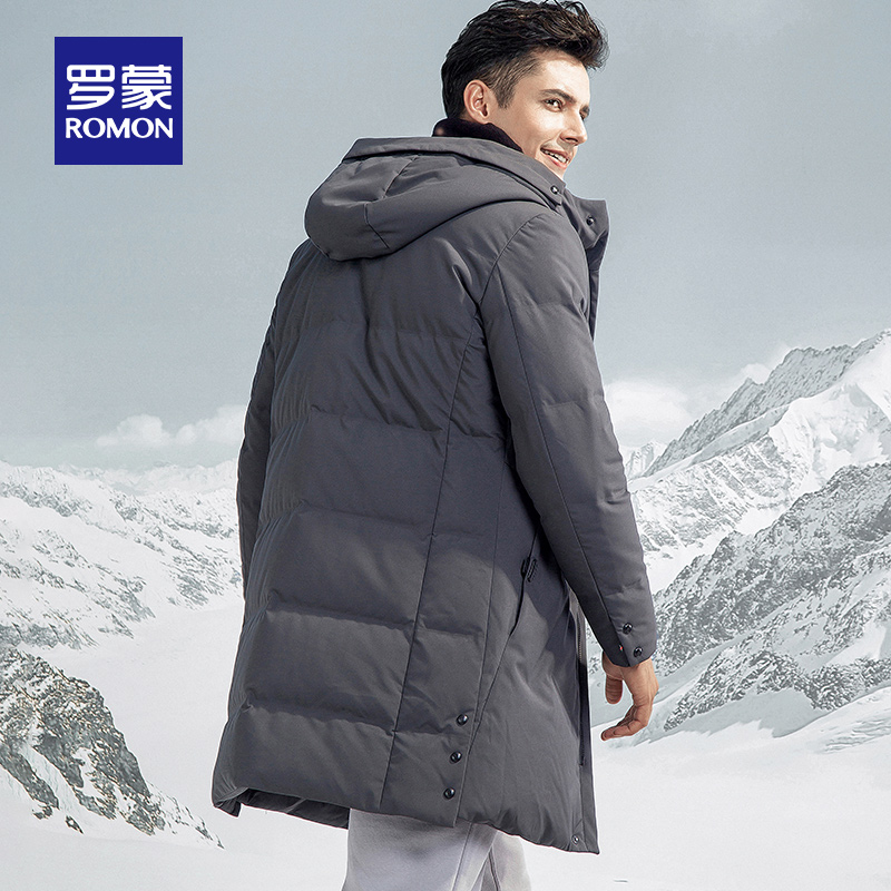 Blouson homme ROMON   en Polyester - Ref 3120857 Image 5