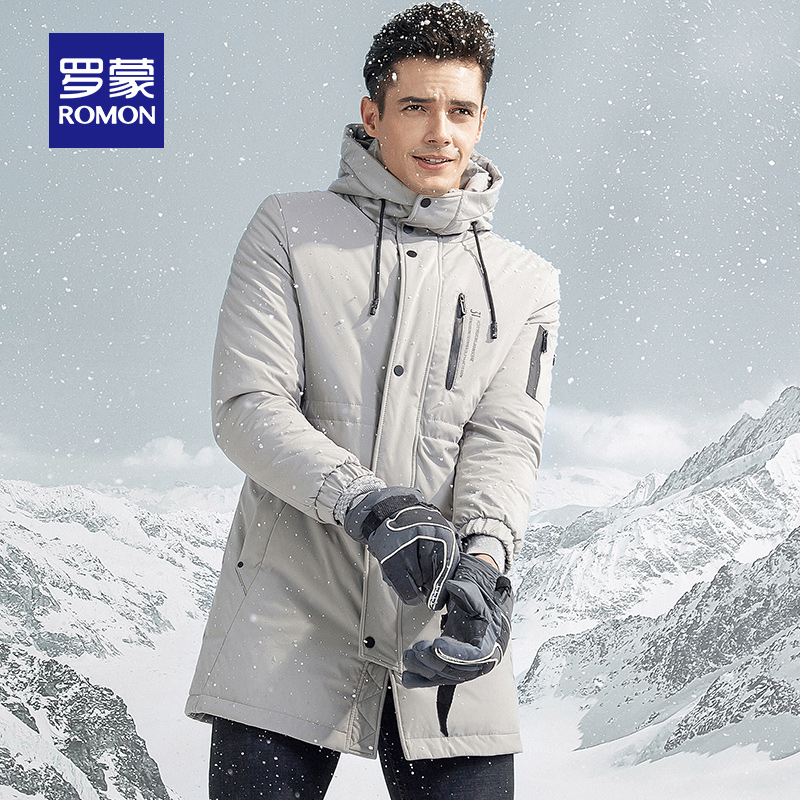 Blouson homme ROMON   en Polyester - Ref 3120858 Image 1