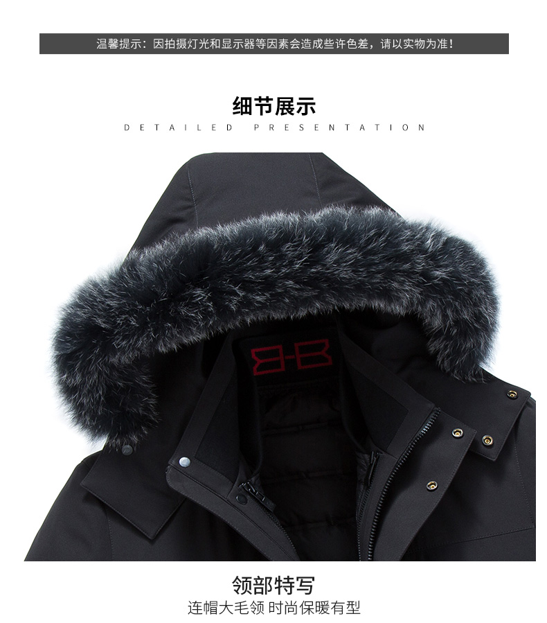 Blouson homme ROMON   en Polyester - Ref 3122006 Image 20