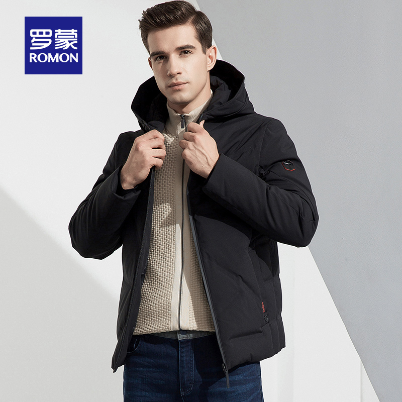 Blouson homme ROMON   en Polyester - Ref 3120565 Image 3