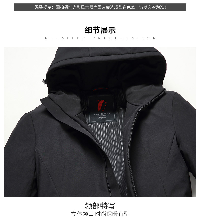 Blouson homme ROMON   en Polyester - Ref 3120861 Image 22