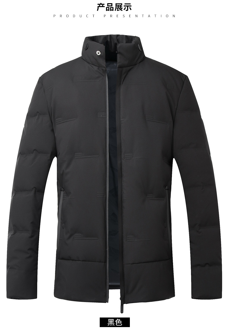 Blouson homme ROMON   en Polyester - Ref 3120566 Image 14