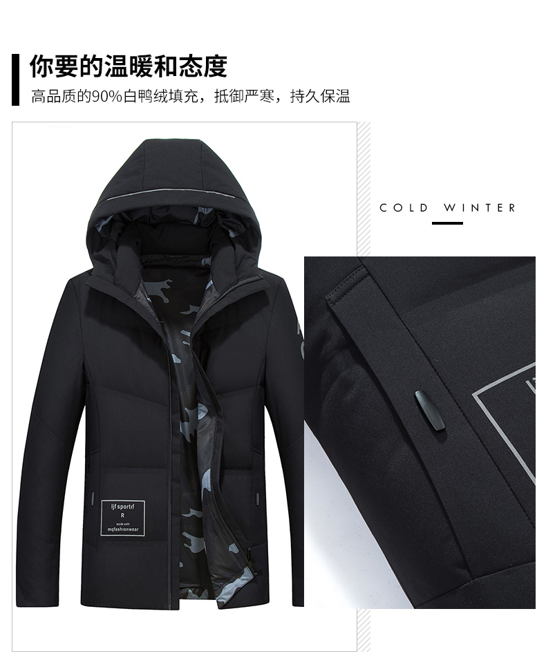 Blouson homme ROMON   en Polyester - Ref 3120934 Image 8
