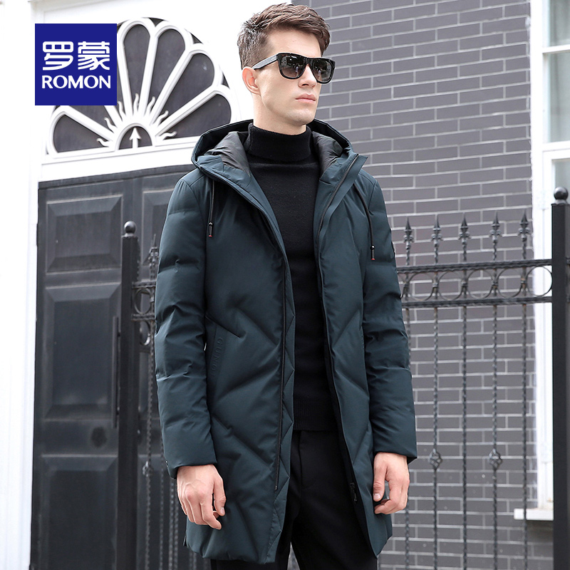 Blouson homme ROMON   en Polyester - Ref 3120793 Image 4