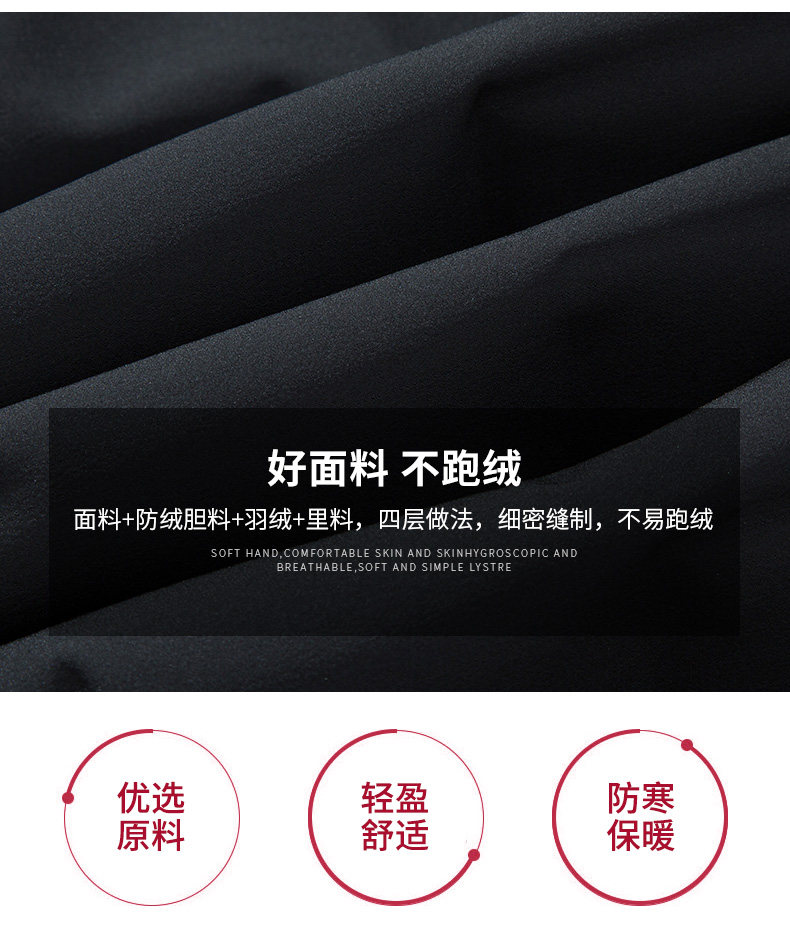 Blouson homme ROMON   en Nylon - Ref 3121622 Image 12