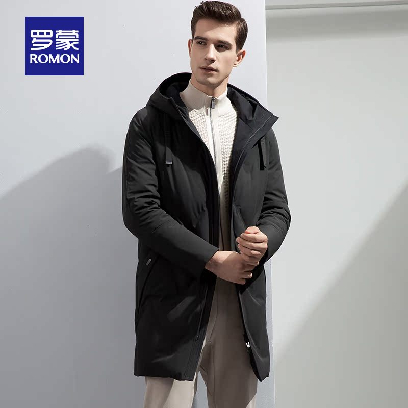 Blouson homme ROMON   en Nylon - Ref 3120855 Image 5