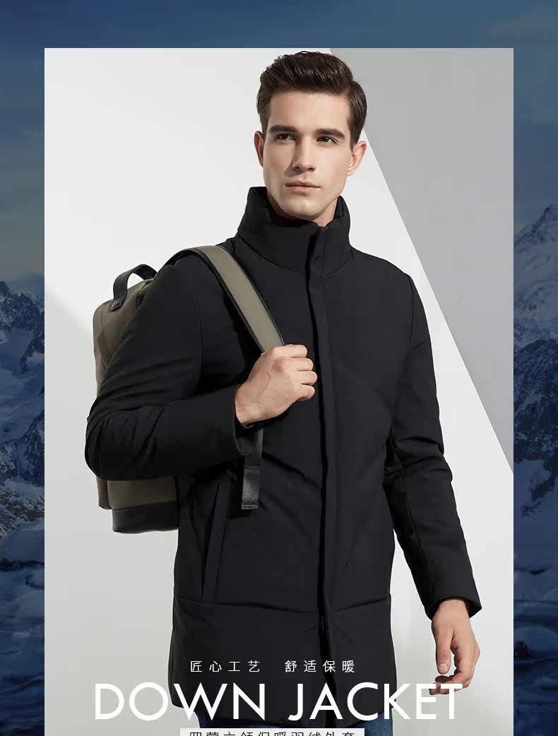 Blouson homme ROMON   en Polyester - Ref 3121623 Image 7