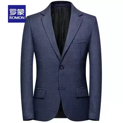 Romon Romon autumn winter suit men youth trend slim coat men Business Leisure single West Small suit men