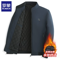 9903 плюс хлопок синий