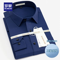 Тибетские цин (73901) длинные рукава