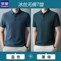 Синий+зеленый