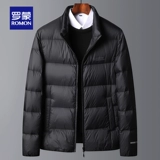 Демисезонный утепленный пуховик, модная куртка, 2024 года