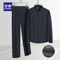 Скрытый зеленый