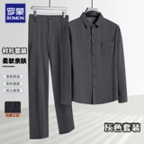 Летняя одежда, комплект, футболка с коротким рукавом, шелковая летняя футболка polo, «Холодное сердце»