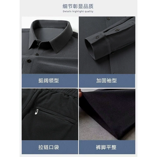 Летняя одежда, комплект, футболка с коротким рукавом, шелковая летняя футболка polo, «Холодное сердце»