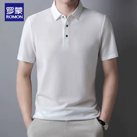 A888 бело-настоящий ледяной шелк, бесследный процесс