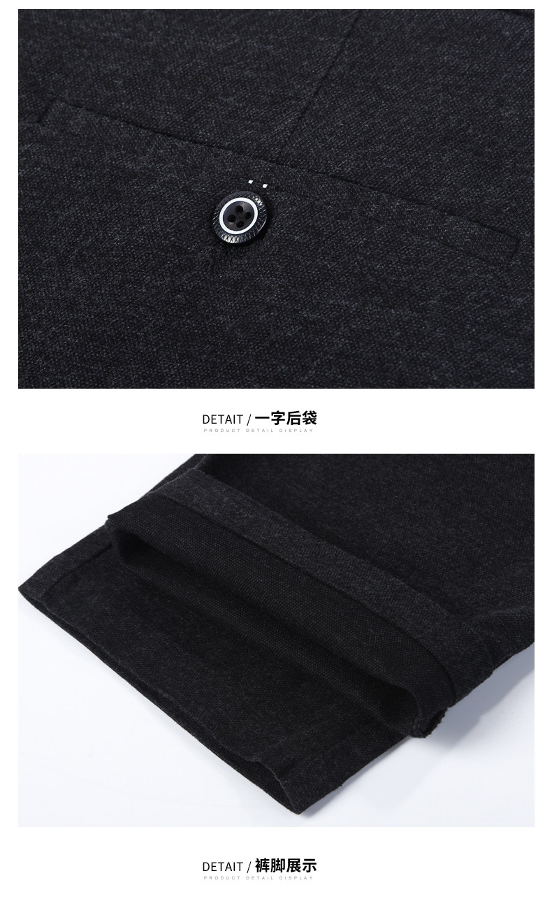 罗蒙 男士秋冬加厚 商务休闲裤 图17